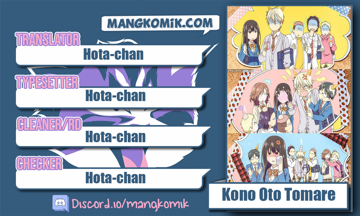 Kono Oto Tomare!